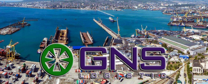 Группа компаний GNS Logistic входит в пятёрку лидеров экспедиторов Новороссийска, оперативно осуществляет портовое экспедирование